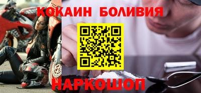 гашик Бугуруслан