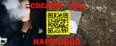 гашиш Бузулук