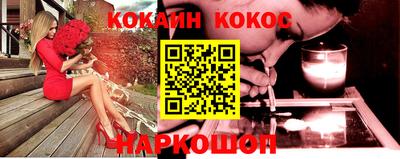 гашиш Бузулук
