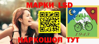 гашиш Бузулук