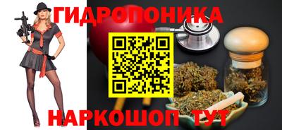 мдма Будённовск