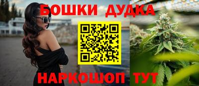мдма Будённовск