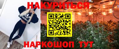 гашик Бугуруслан