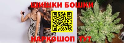 гашик Бугуруслан