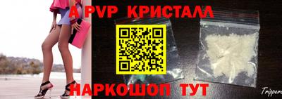 дистиллят марихуана Краснодар