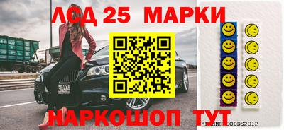 мдма Будённовск