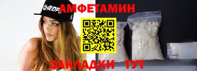 гашиш Бузулук