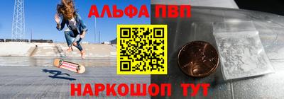 гашик Бугуруслан