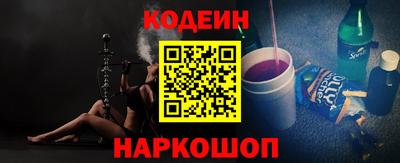 гашик Бугуруслан