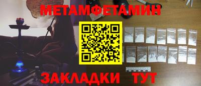 гашик Бугуруслан