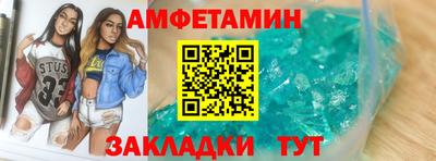 гашик Бугуруслан