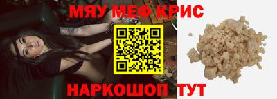 гашиш Бузулук