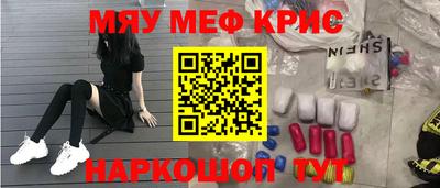 гашиш Бузулук