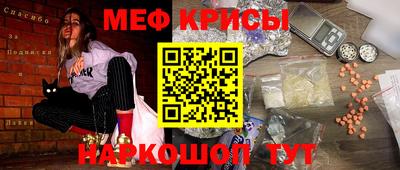 гашик Бугуруслан