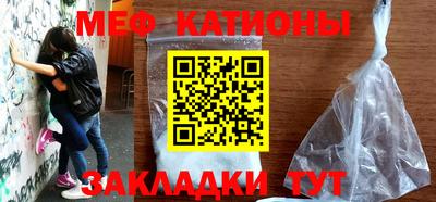 гашиш Бузулук