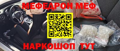 гашик Бугуруслан